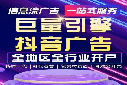 谷歌竞价广告的创意执行与效果评估——某品牌案例
